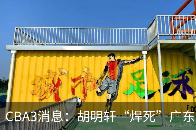 about image